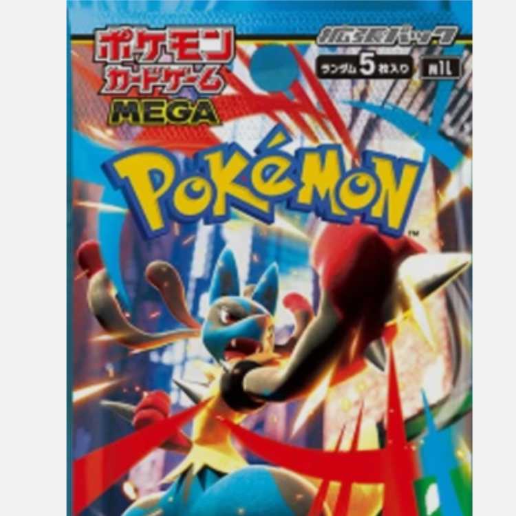 Shrinkable Pokémon Card Game MEGA Expansion Pack Mega Buletteve BOX 1BOX