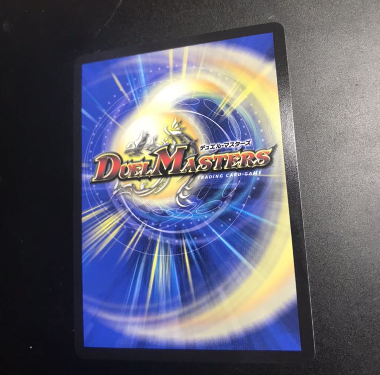 カツラデランス｜「アフロ行きまーす!!」 VR