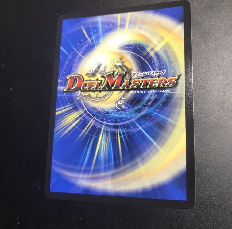 【最安値】Dの森域 フィオナ・ザ・ハート R