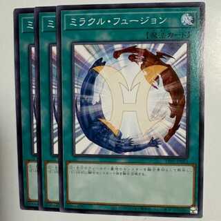Miracle Fusion (set of 3) TTP1-JP053 Yu-Gi-Oh!