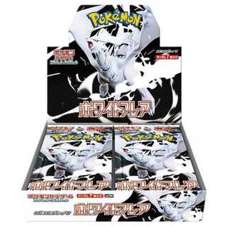未開封　1box コンプリート ◇ポケカシュリンク付き未開封BOX買取金額UP⇧?◇ | 大分で売る