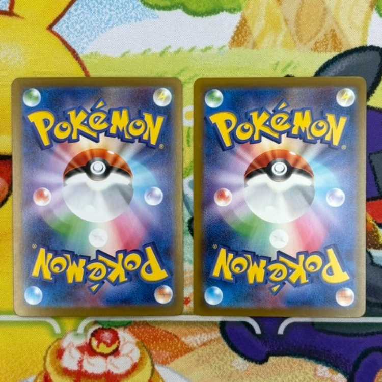 s21   ルナトーン　R　026/063  ソルロック　U　026/068