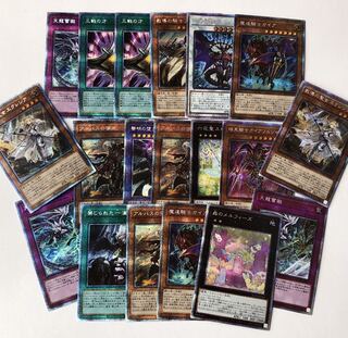 遊戯王　オリパ！残り244p 1枚