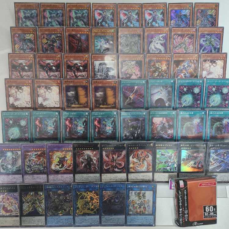 即日発送　K9サイバー デッキ　構築済みデッキ　マジック・キャンセラー K9-66a号 ヨクル K9-66b号 ランタン K9-04号咒 サイバー・ダーク・クロー 無限起動リヴァーストーム