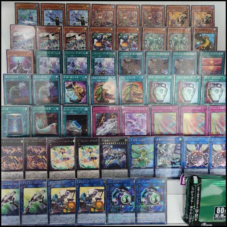 Mountain Shop Fast Shipping Floowandereeze Deck Floowandereeze & Empen Floowandereeze & Snowl Mist Valley Apex Avian Raiza the Mega Monarch Floowandereeze and the Floowandereeze and the Magnificent Map