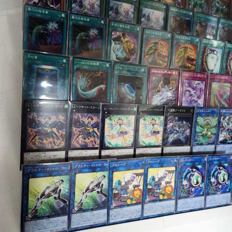 Mountain Shop Fast Shipping Floowandereeze Deck Floowandereeze & Empen Floowandereeze & Snowl Mist Valley Apex Avian Raiza the Mega Monarch Floowandereeze and the Floowandereeze and the Magnificent Map