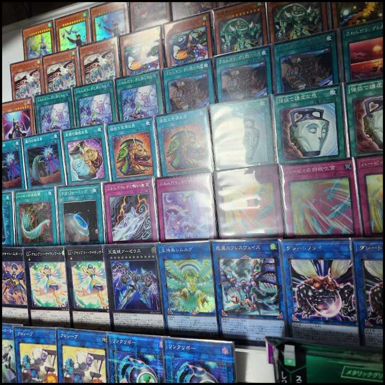 Mountain Shop Fast Shipping Floowandereeze Deck Floowandereeze & Empen Floowandereeze & Snowl Mist Valley Apex Avian Raiza the Mega Monarch Floowandereeze and the Floowandereeze and the Magnificent Map