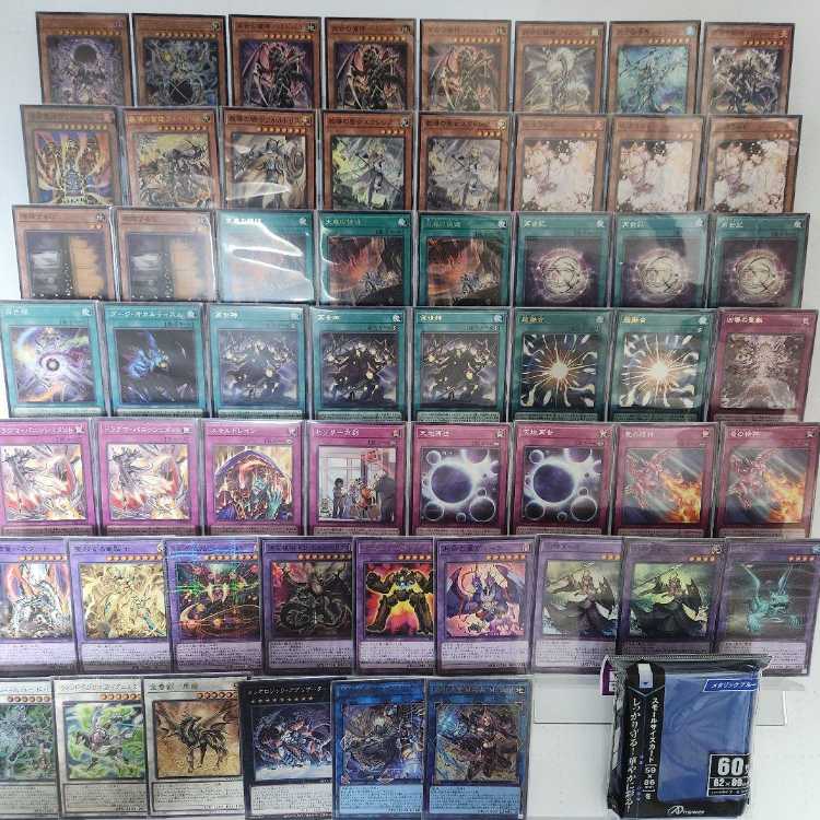 即日発送　教導再世デッキ　構築済みデッキ　スリーブ付き　山屋　鉄獣式撃滅兵装“Mouser"  ダーク・オカルティズム 教導の雷霆フルルドリス 再世の魔神 ベミドバル 葬世の神デーヴァリーム