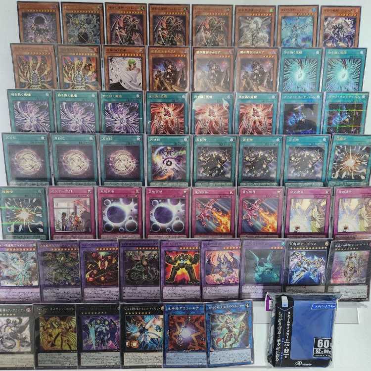 Mountain Shop same day shipping Reincarnation Deck Regenesis Deck Deuteronomion, God of Creation Reincarnation Bemidbar, Dark Spirit's Mastery, Demon Eyes that Claim Death.