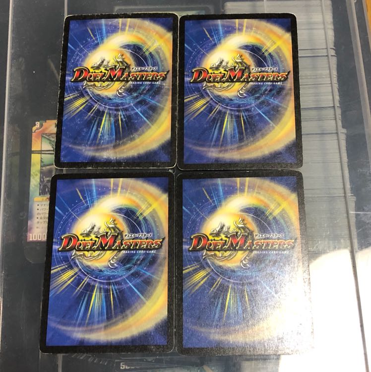 ガイアズ・ソング ガイアズソング