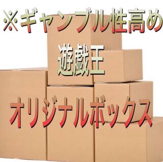 遊戯王　ギャンブルボックス 1枚