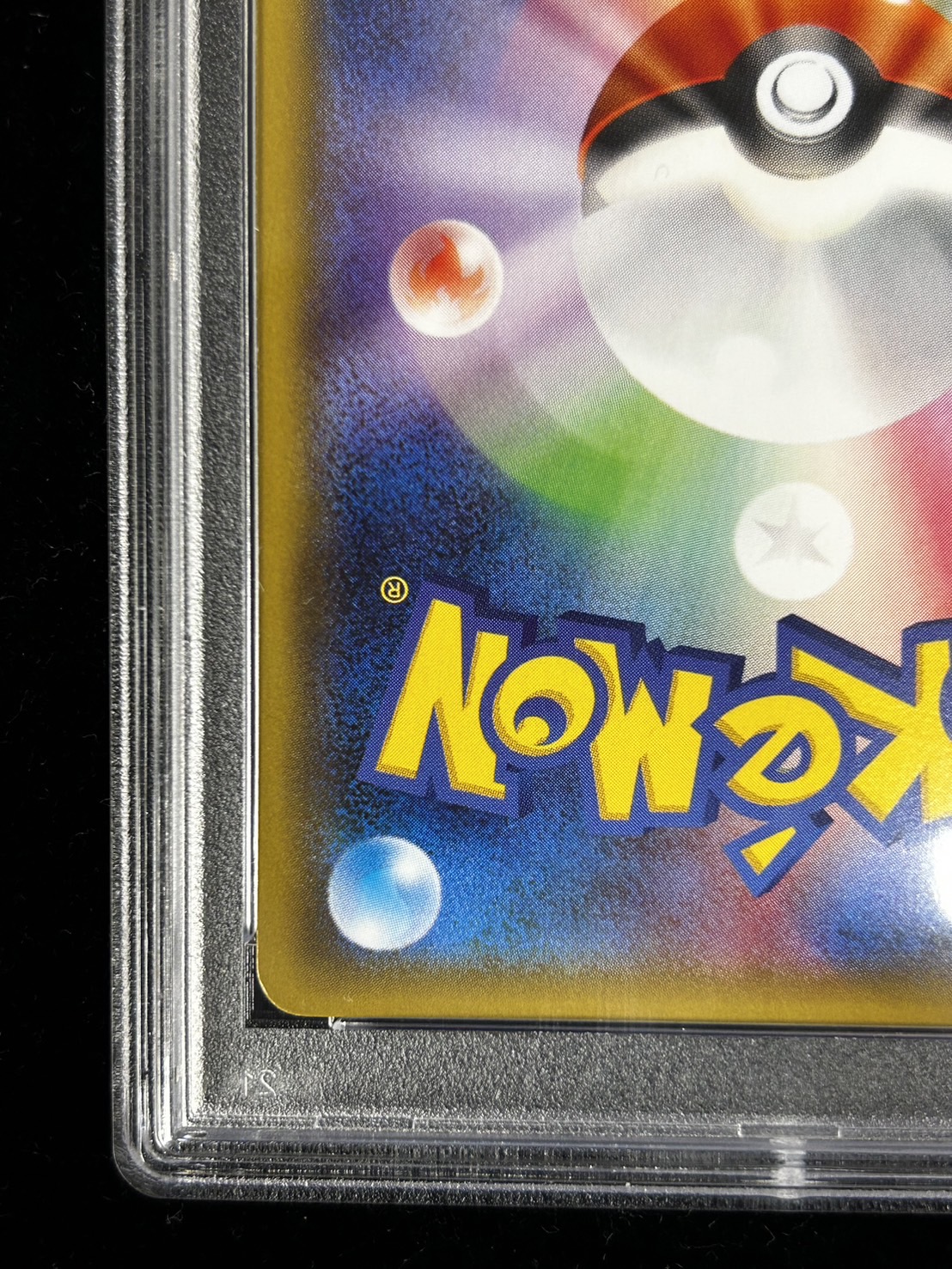 PSA9鑑定済〕メガトウキョーのピカチュウ【P】{204/XY-P}の通販