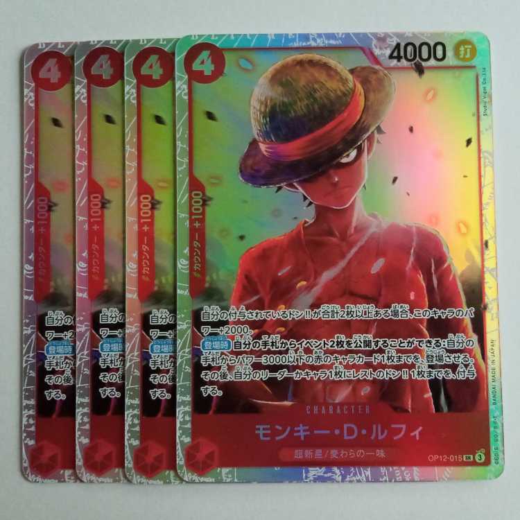 Monkey D. Luffy SR (4-Card Set) OP12-015 One Piece Card Game Trekkando