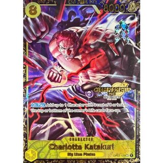 〔状態A-〕シャーロット・カタクリ(未開封/英語版/CS2024/illust:Katsuo Tadano)【SEC】{OP03-123}