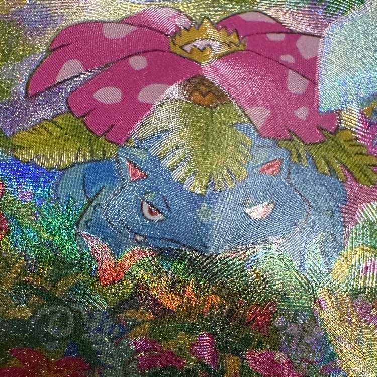 Venusaurex SAR 200/165 SV2a Error item Pokémon Card Game Pokéka