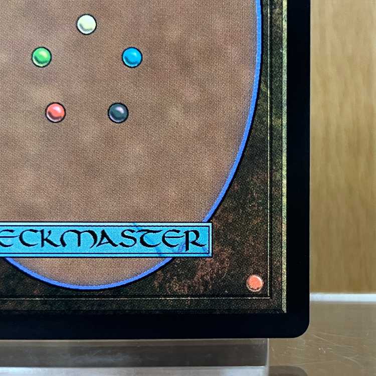 救済者、セフィロス 偉大なる統一者、アトラクサ FOIL マジック：ザ・ギャザリング MTG