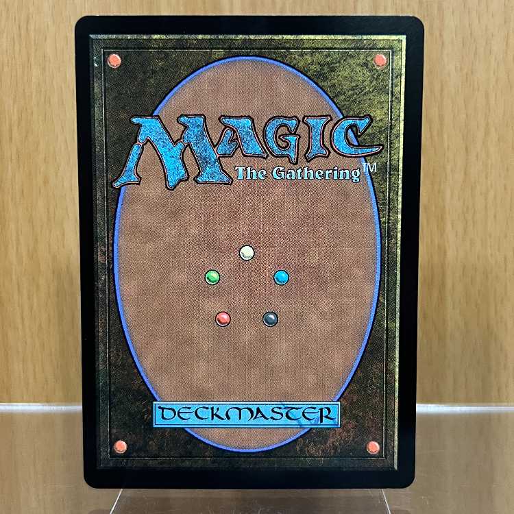 救済者、セフィロス 偉大なる統一者、アトラクサ FOIL マジック：ザ・ギャザリング MTG