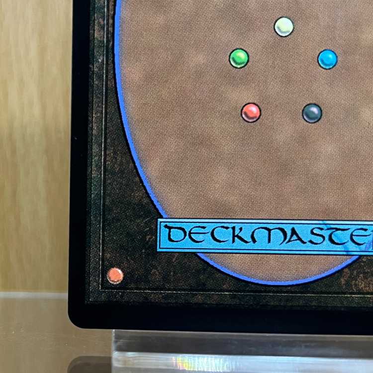 救済者、セフィロス 偉大なる統一者、アトラクサ FOIL マジック：ザ・ギャザリング MTG