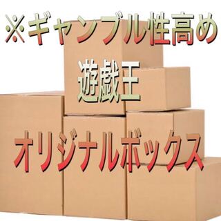 遊戯王　ギャンブルボックス 1枚