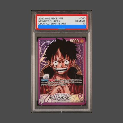 モンキー D ルフィ PSA magazine PSA10 OP05-060 PSA10 One Piece Monkey D Luffy PSA Magazine Exclusive OP05