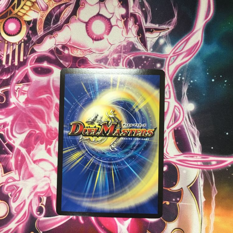 黒豆だんしゃく 白米男しゃく