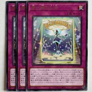 Maiden of Blue Tears Rare (set of 3) DP29-JP042 Yu-Gi-Oh Trekkers Road