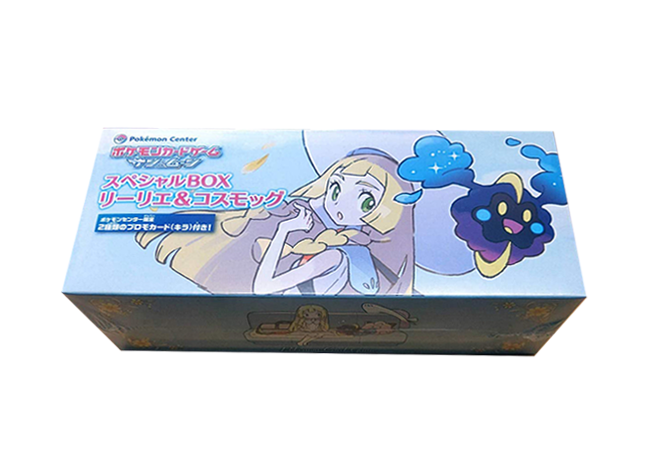 【未開封】リーリエ コスモッグ スペシャルBOX スペシャルBOX『リーリエ＆コスモッグ』【未開封BOX】{-}