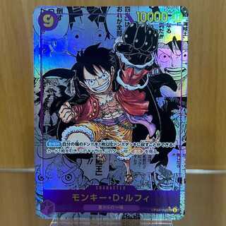 ワンピース ルフィ」の激安通販 | magi