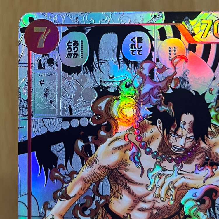 ポートガス・D・エース コミックパラレル コミパラ SR OP02-013 ワンピースカードゲーム