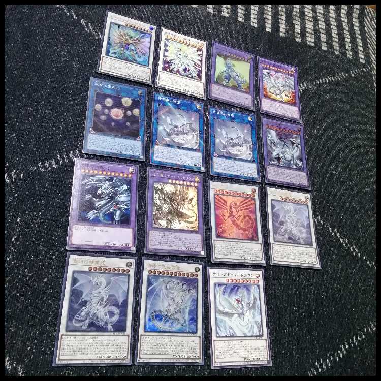 遊戯王 - 遊戯王　原石　青眼　デッキ　原石の皇脈　赤き竜　聖王の粉砕　[04035] 遊戯王 原石 青眼 デッキ 原石の皇脈 赤き竜 聖王の粉砕 [04035