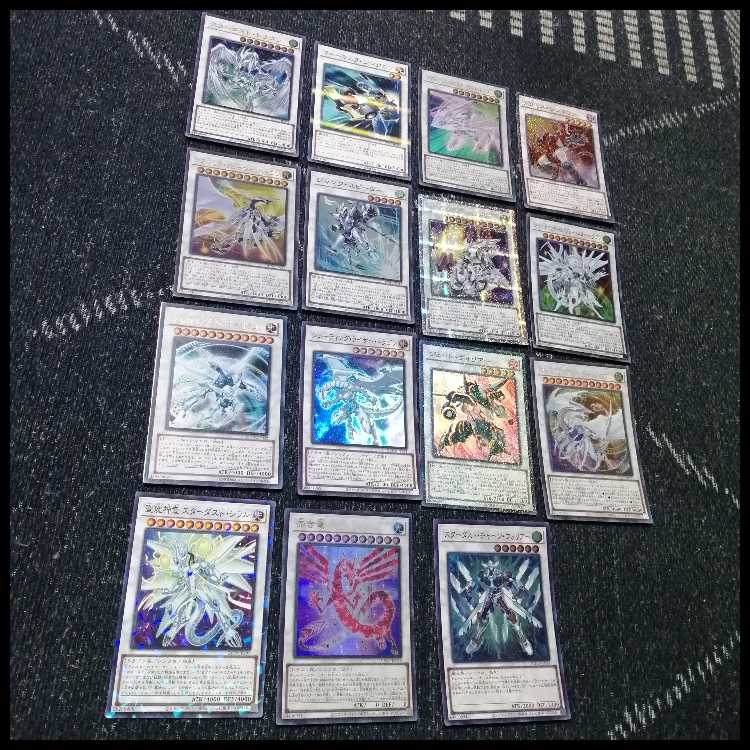 遊戯王 - 遊戯王　スターダスト　シンクロン　デッキ　クェーサー　赤き竜　[04034] 遊戯王 スターダスト シンクロン デッキ クェーサー 赤き竜