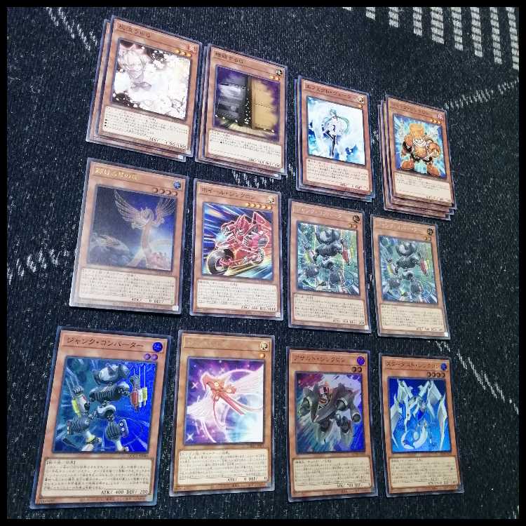 遊戯王　スターダスト　シンクロン　デッキ　クェーサー　赤き竜　[04034]