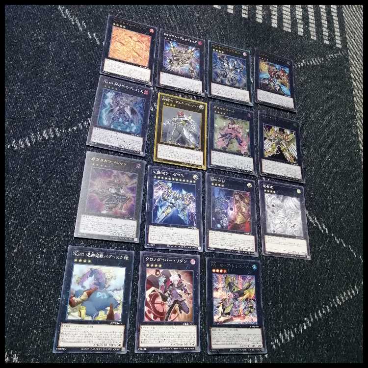 遊戯王　オノマト　ライゼオル　デッキ　マルチャミー・フワロス　[04033] 遊戯王 オノマト ライゼオル デッキ マルチャミー・フワロス