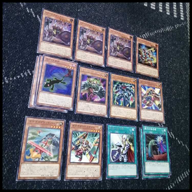 遊戯王 - 遊戯王　オノマト　ライゼオル　デッキ　マルチャミー・フワロス　[04033] 遊戯王 オノマト ライゼオル デッキ マルチャミー・フワロス