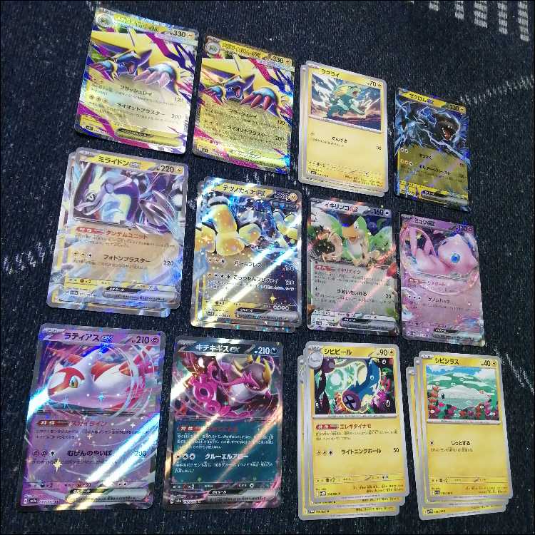 ポケモン - ポケモンカード　メガライボルトex　ミライドン　デッキ　[04037] ポケモンカード メガライボルトex ミライドン デッキ [04037]の