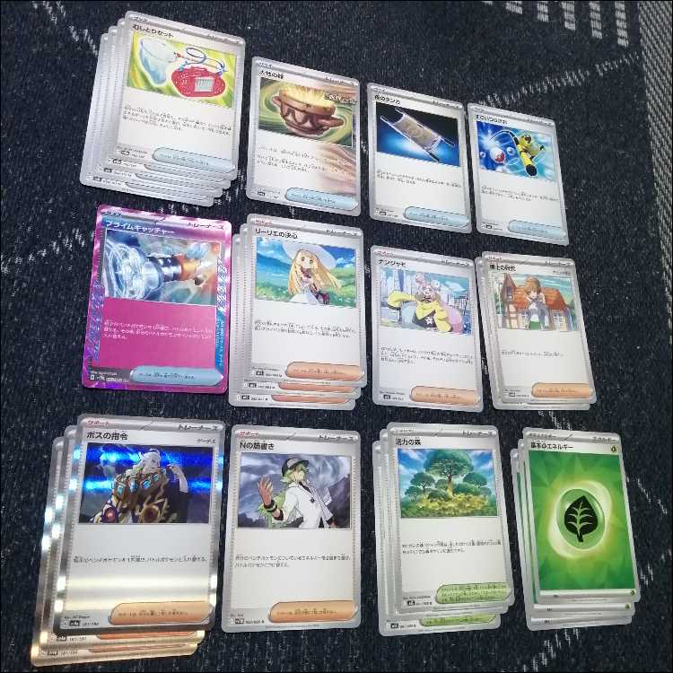 ポケモン - ポケモンカード　ヤバソチャex　メガニウム　デッキ　オーガポン[04032] ポケモンカード ヤバソチャex メガニウム デッキ オーガポン