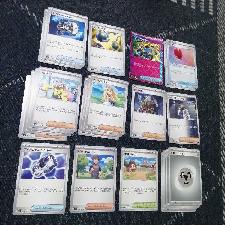 ポケモンカード　メガクチートex　ゲノセクト　デッキ　[04029] ポケモンカード メガクチートex ゲノセクト デッキ [04029]の