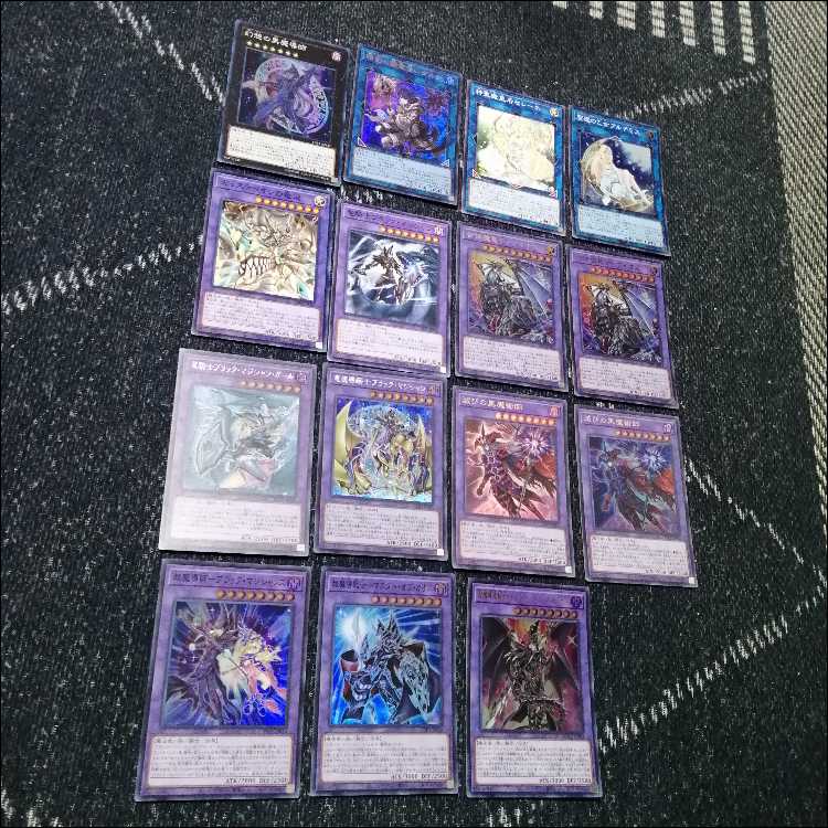 遊戯王 - 遊戯王　ブラックマジシャン　デッキ　ティマイオスの眼光　[04028] 遊戯王 ブラックマジシャン デッキ ティマイオスの眼光 [04028