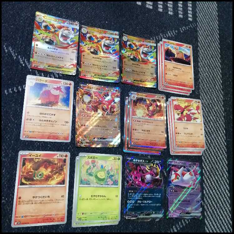 ポケモン - ポケモンカード　メガバクーダex　ボルケニオン　デッキ　[04025] ポケモンカード メガバクーダex ボルケニオン デッキ [04025]の