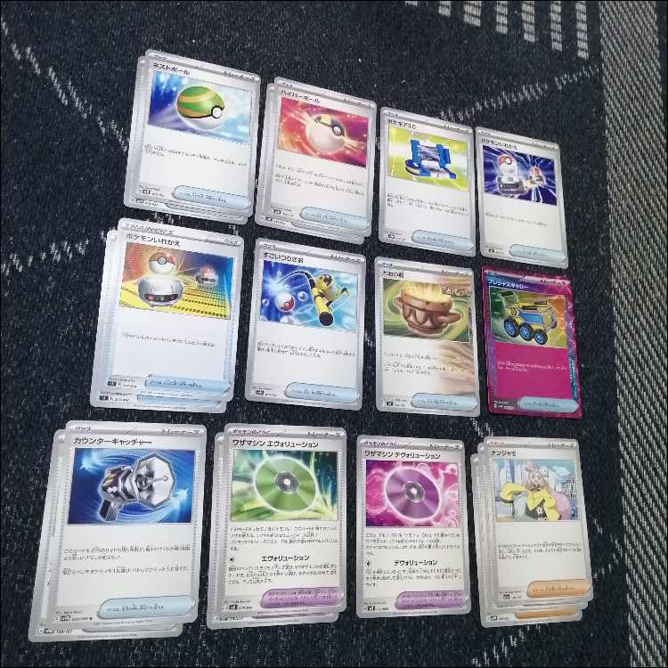 ポケモンカード　メガバクーダex　ボルケニオン　デッキ　[04025] ポケモンカード メガバクーダex ボルケニオン デッキ [04025]の