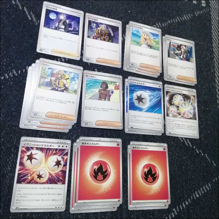 ポケモン - ポケモンカード　メガバクーダex　ボルケニオン　デッキ　[04025] ポケモンカード メガバクーダex ボルケニオン デッキ [04025]の