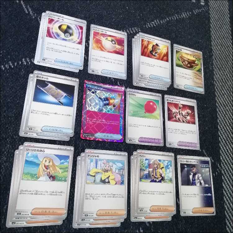 ポケモン - ポケモンカード　メガルカリオex　ルナトーン　デッキ　[04024] ポケモンカード メガルカリオex ルナトーン デッキ [04024]の