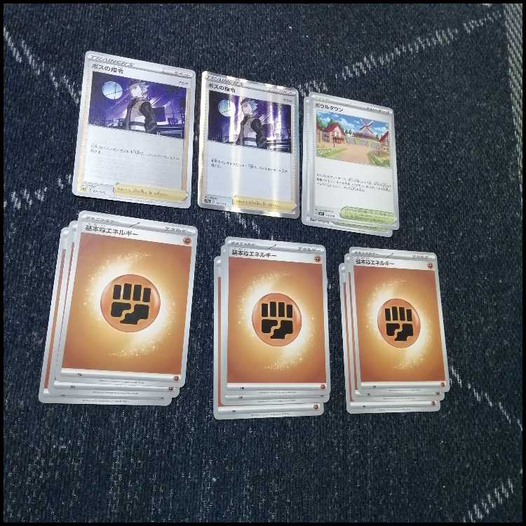 ポケモン - ポケモンカード　メガルカリオex　ルナトーン　デッキ　[04024] ポケモンカード メガルカリオex ルナトーン デッキ [04024]の