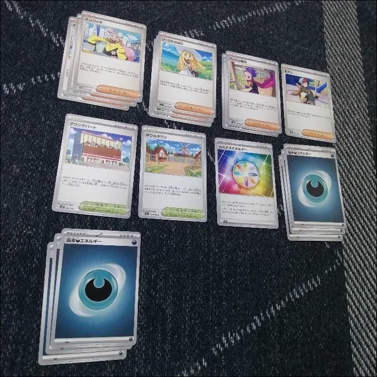 ポケモン - ポケモンカード　メガアブソルex　ユキメノコ　デッキ　[04023] ポケモンカード メガアブソルex ユキメノコ デッキ [04023]の