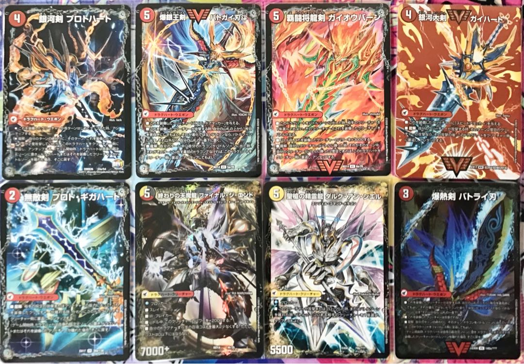 本格構築【4cドラグナー】デッキ&二重スリーブ&おまけ 《 最終龍覇ロージア ザーディクリカ 音卿の精霊龍ラフルルラブ 神秘の宝剣 インフェル星樹 熱血星龍ガイギンガ 》