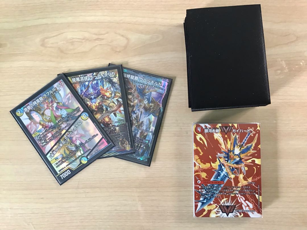 本格構築【4cドラグナー】デッキ&二重スリーブ&おまけ 《 最終龍覇ロージア ザーディクリカ 音卿の精霊龍ラフルルラブ 神秘の宝剣 インフェル星樹 熱血星龍ガイギンガ 》
