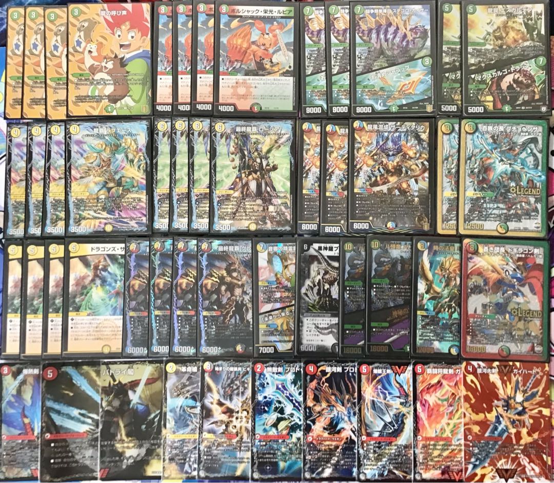 本格構築【4cドラグナー】デッキ&二重スリーブ&おまけ 《 最終龍覇ロージア ザーディクリカ 音卿の精霊龍ラフルルラブ 神秘の宝剣 インフェル星樹 熱血星龍ガイギンガ 》