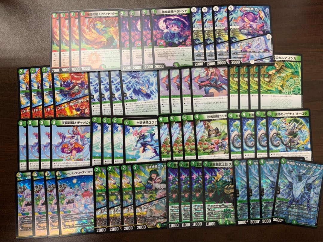 スノーフェアリーセット トレカ侍 デュエマ侍 ドラリン 1枚