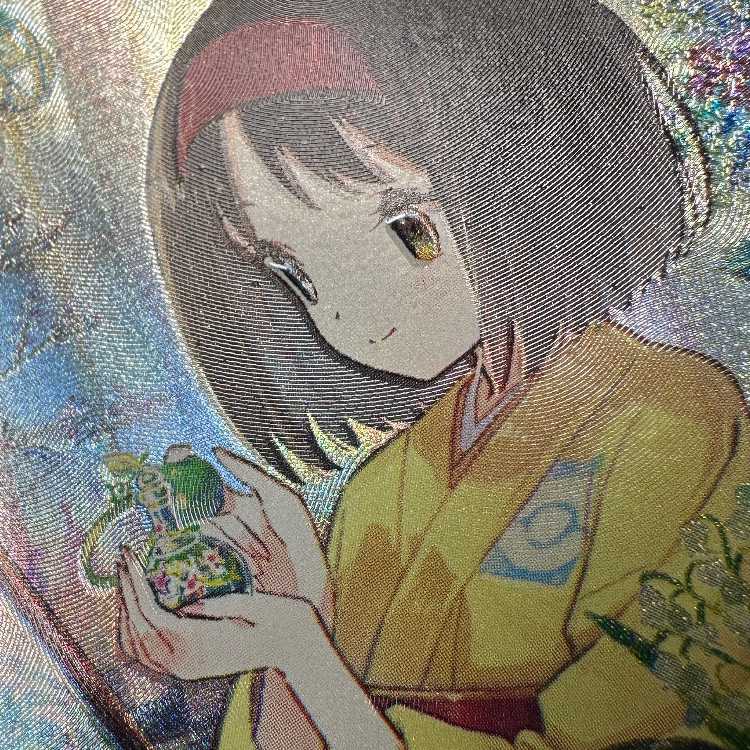 Erika's Invitation SAR 206/165 SV2a Error Item Pokémon Card Game Pokéka