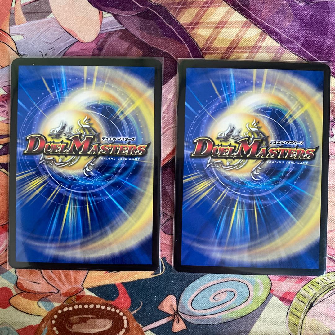 龍覇龍 デッドマン=ザ=オリジン